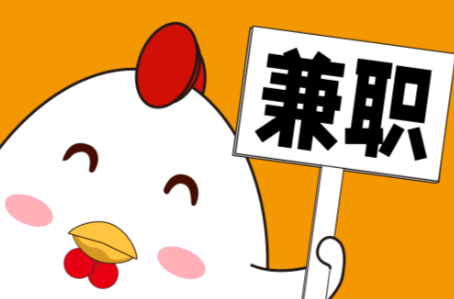 阳江宝妈居家带娃线上兼职赚钱项目有哪些推荐 第1张 阳江宝妈居家带娃线上兼职赚钱项目有哪些推荐 第1张